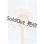 画像: MSD/OF ヘッドドレス/1/4　40ｃｍ　BJD　MJD　衣装　ドール用 I-25-11-30-069-KD-ZI