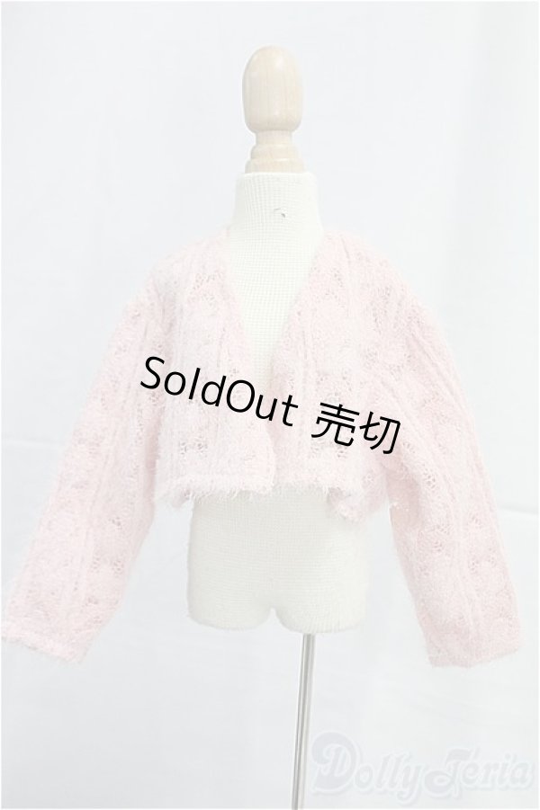 画像1: SDM＆MSD/OF:カーディガン/1/4　40ｃｍ　BJD　MJD　衣装　ドール用 I-25-11-30-064-KD-ZI (1)