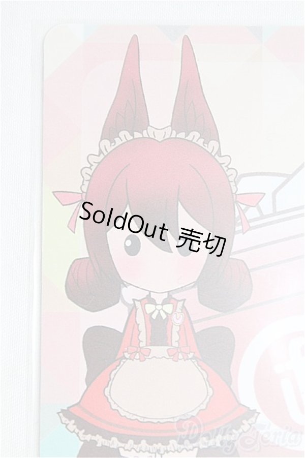 画像1: UFdoll/1/6MINI ドリンク ドール チェリーヨーグルト/ I-25-11-30-281-KD-ZI (1)