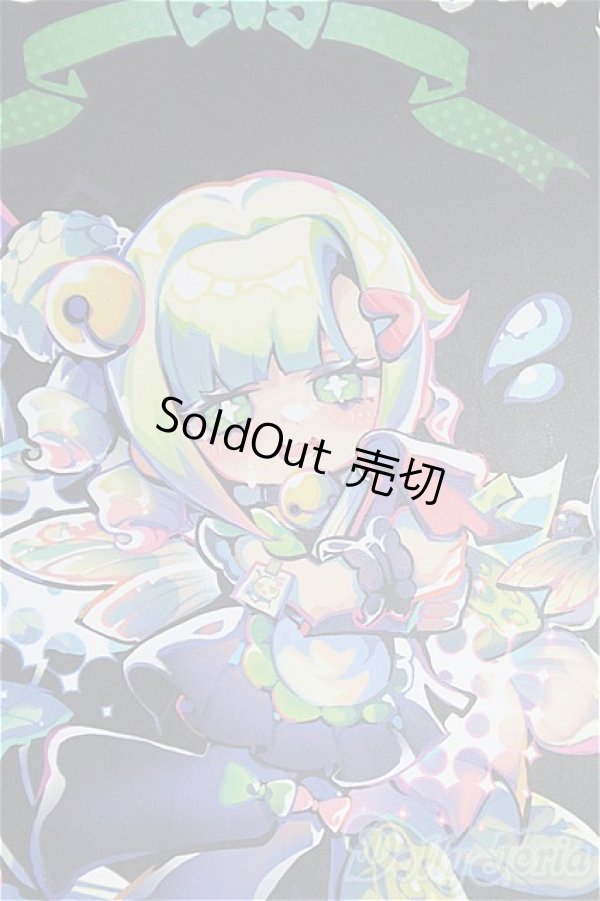 画像1: KUKAKA(クカカ)/虫虫カフェ：テイテイ(トンボ)/ I-25-11-30-275-KD-ZI (1)