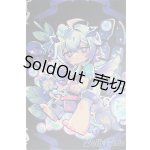 画像: 虫虫カフェ/キン/ I-25-11-30-277-KD-ZI