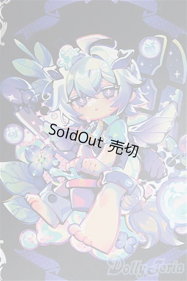 画像1: 虫虫カフェ/キン/ I-25-11-30-277-KD-ZI (1)