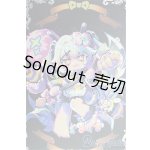 画像: 虫虫カフェ/ビビ/ I-25-11-30-276-KD-ZI