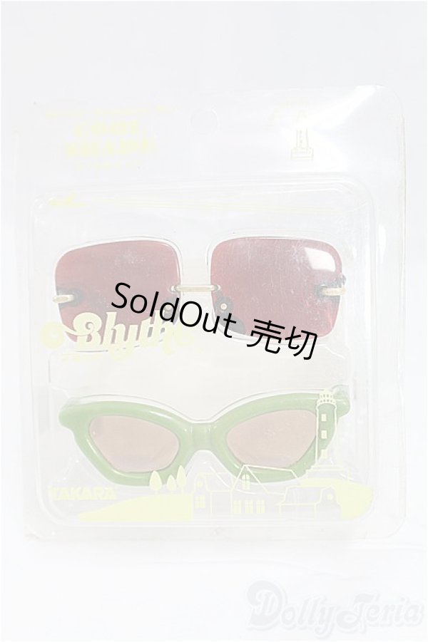 画像1: ネオブライス/アクセサリーセット サングラス クールシェイド/ファッションドール　衣装 I-25-11-30-042-KD-ZI (1)