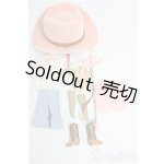 画像: ネオブライス/OF アーバンカウガール デフォルト衣装セット/ファッションドール　衣装 I-25-11-30-044-KD-ZI
