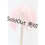 画像: 8-9/inch モヘアウィッグ/インチ BJD MJD ドール用 I-25-11-30-153-KD-ZI