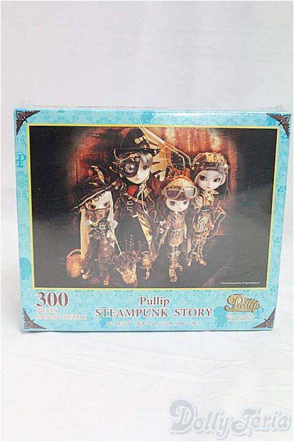 画像1: プーリップ/OF:小物/1/6　ファッションドール　衣装 I-25-11-30-050-KD-ZI (1)