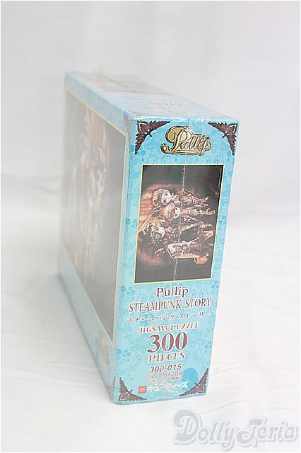 画像2: プーリップ/OF:小物/1/6　ファッションドール　衣装 I-25-11-30-050-KD-ZI (2)