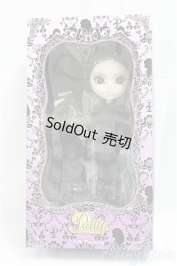 画像2: プーリップ/Neo NOIR（ネオノアール）/0 I-25-11-30-247-KD-ZI (2)