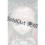 画像: プーリップ/アリスドゥジャルダン/0 I-25-11-30-246-KD-ZI