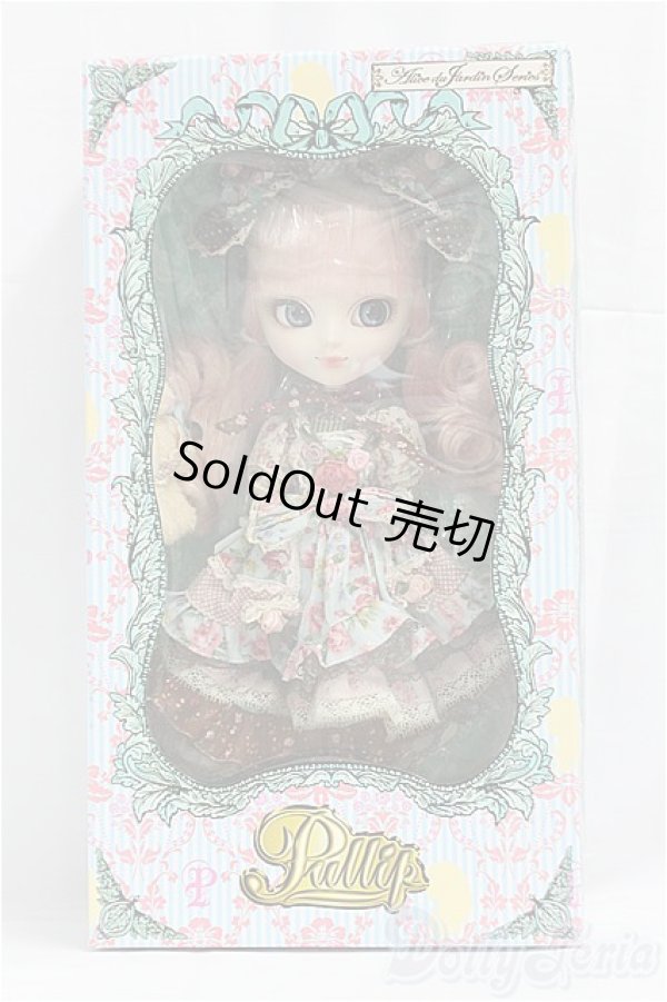 画像2: プーリップ/アリスドゥジャルダン/0 I-25-11-30-246-KD-ZI (2)