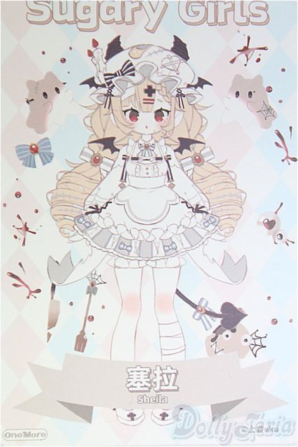 画像1: ONEMORE x 上倉エク/Sugary Girls:スイーツパーティー：シーラ/ I-25-11-30-282-KD-ZI (1)