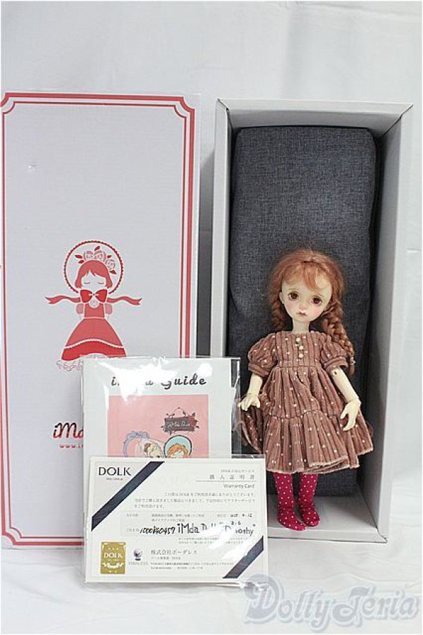 画像6: iMda doll/2.6 Dorothy/BJD　球体関節人形 I-25-11-30-198-KD-ZI (6)