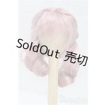 画像: 7-8inch/モヘアウィッグ Awen製/インチ BJD MJD ドール用 I-25-11-30-166-KD-ZI