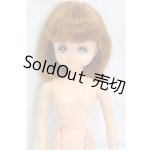 画像: 3代目リカちゃんフレンド/ファニーちゃん/BJD　球体関節人形 I-25-11-30-173-KD-ZI