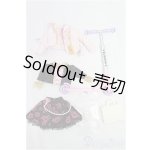 画像: リカちゃん/OF:衣装/ファッションドール　衣装 I-25-11-30-033-KD-ZI