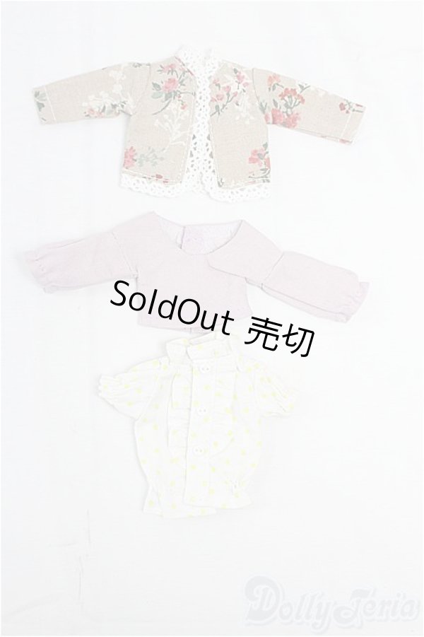 画像1: リカちゃん/OF:衣装/ファッションドール　衣装 I-25-11-30-024-KD-ZI (1)