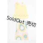 画像: ネオブライス/OF:衣装/ファッションドール　衣装 I-25-11-30-013-KD-ZI