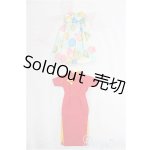 画像: ネオブライス/OF:衣装/ファッションドール　衣装 I-25-11-30-006-KD-ZI