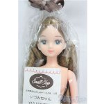 画像: 日本橋おたのしみドールDX　1月/いづみちゃん/BJD　球体関節人形 I-25-11-30-177-KD-ZI