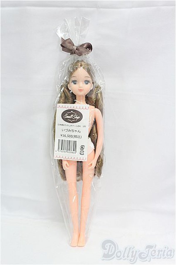 画像4: 日本橋おたのしみドールDX　1月/いづみちゃん/BJD　球体関節人形 I-25-11-30-177-KD-ZI (4)