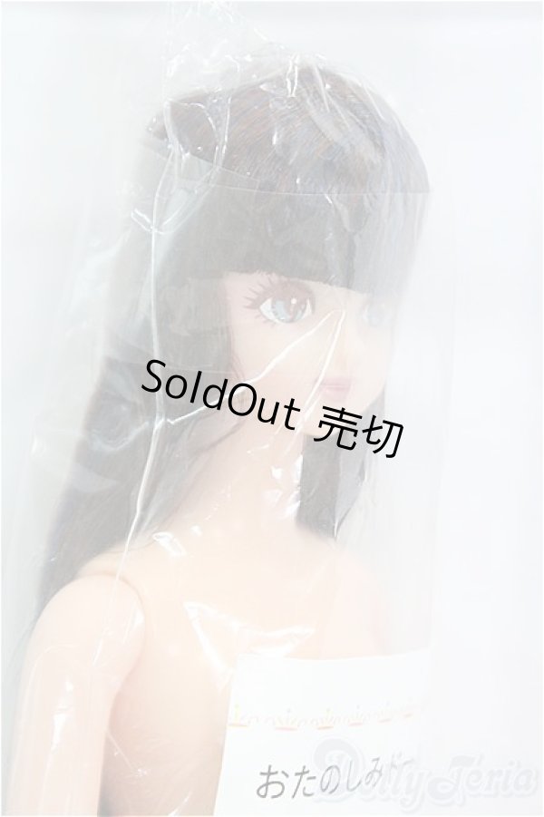 画像3: リカちゃんキャッスル/サヤカ：おたのしみドール/BJD　球体関節人形 I-25-11-30-180-KD-ZI (3)