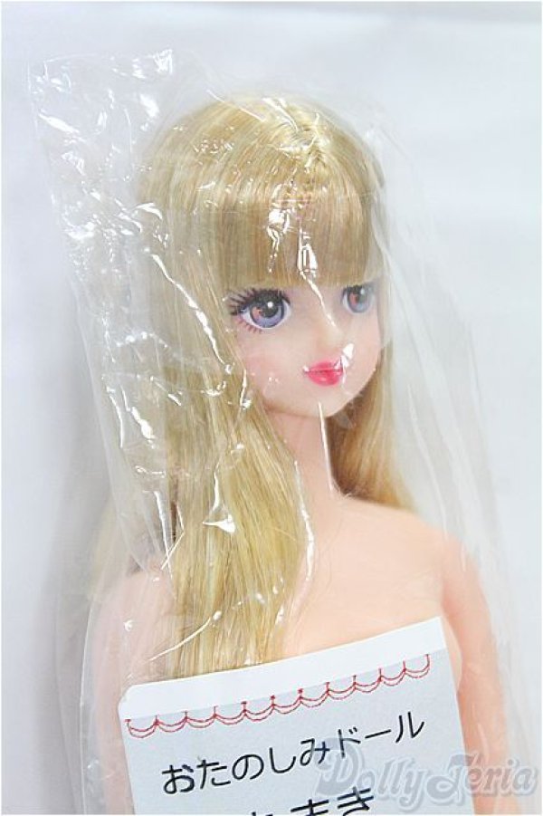 画像3: リカちゃんキャッスル/たまき:おたのしみドール/BJD　球体関節人形 I-25-11-30-181-KD-ZI (3)