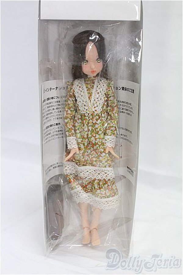 画像5: そよ風のruruko/0 I-25-11-30-187-KD-ZI (5)