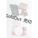 画像: リカちゃんサイズ/OF:靴/ファッションドール　衣装 I-25-11-30-035-KD-ZI