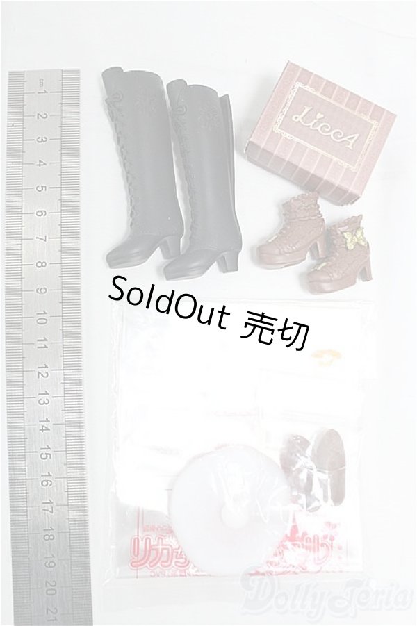 画像2: リカちゃんサイズ/OF:靴/ファッションドール　衣装 I-25-11-30-035-KD-ZI (2)