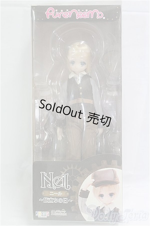 画像3: azone/ニール:〜旅立ちの日〜/0 I-25-11-30-242-KD-ZI (3)