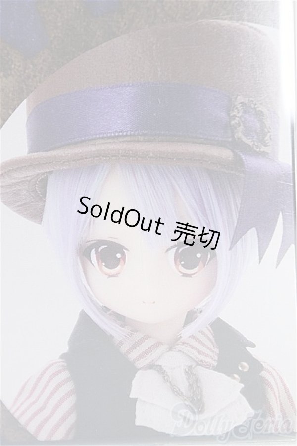 画像1: azone/ニール:〜旅立ちの日II〜/0 I-25-11-30-243-KD-ZI (1)