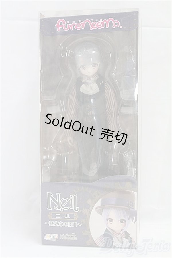 画像3: azone/ニール:〜旅立ちの日II〜/0 I-25-11-30-243-KD-ZI (3)