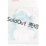 画像: azone/えっくす☆きゅーとふぁみりー 若葉:〜mermaid a・la・mode〜金魚姫/0 I-25-11-30-241-KD-ZI