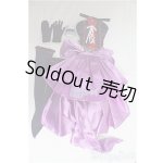 画像: DD/OF:シェリルの衣装セットライオン　VOLKS製/0 I-25-11-30-230-KD-ZI