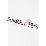 画像: 14mm/グラスアイ/ドール用 アイ I-25-11-30-205-KD-ZI