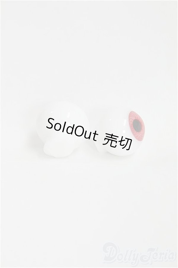 画像2: 14mm/グラスアイ/ドール用　アイ I-25-11-30-205-KD-ZI (2)