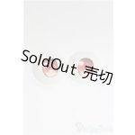 画像: DD/ドルフィーアニメティックアイズ 20mm/ドール用 アイ I-25-11-30-207-KD-ZI