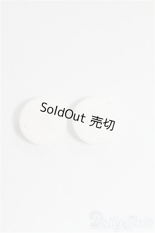 画像2: 造形村グラスアイ/16mm/ドール用　アイ I-25-11-30-212-KD-ZI (2)