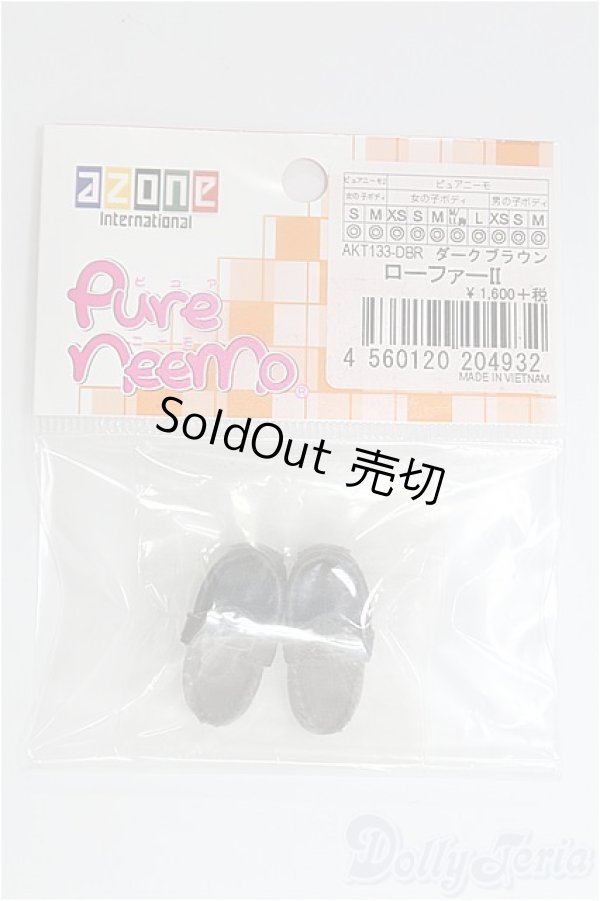 画像2: azone/OF ローファーII/0 I-25-11-30-216-KD-ZI (2)