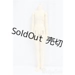 画像: SDGrBOY/ボディ I-26-02-22-297-KD-ZI