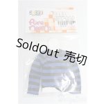 画像: azoneピュアニーモ/OF:23cmサイズドール　衣装 I-25-12-07-042-KD-ZI