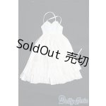 画像: 22cmサイズドール/OF:衣装 I-25-12-07-030-KD-ZI