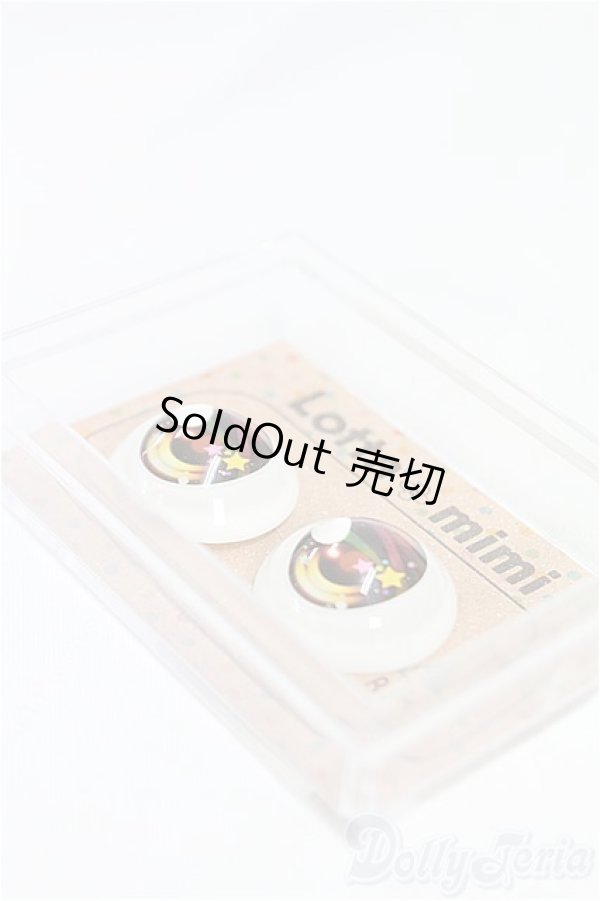 画像2: 20mm/アニメアイ I-25-12-07-015-YB-ZI (2)