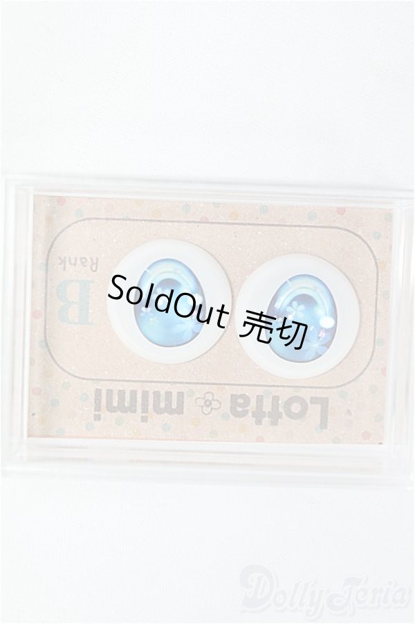 画像1: 20mm/アニメアイ I-25-12-07-017-YB-ZI (1)