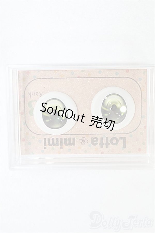 画像1: 20mm/アニメアイ I-25-12-07-016-YB-ZI (1)