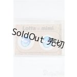 画像: 20mm/アニメアイ I-25-12-07-018-YB-ZI