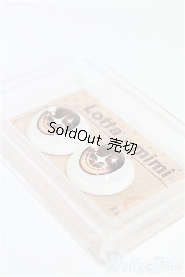 画像2: 20mm/アニメアイ I-25-12-07-010-YB-ZI (2)