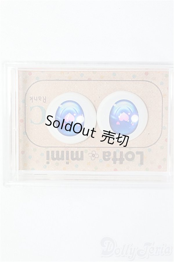 画像1: 20mm/アニメアイ I-25-12-07-011-YB-ZI (1)