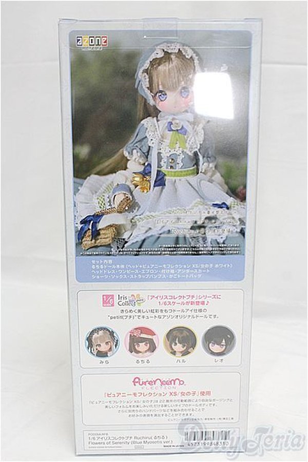 画像5: azone/1/6アイリスコレクトプチ Ruchiru（るちる）/ Flowers of Serenity（Blue Myosotis ver.） I-25-12-07-007-KD-ZI (5)